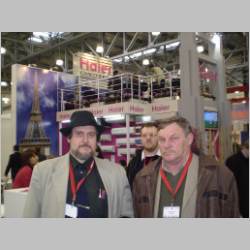 Прямо с самолёта